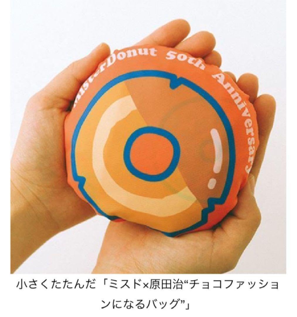 オサムグッズセット ３点 ミスタードーナツエコバッグ　OSAMU GOODS Amazon.co.jp: レア OSAMU GOODS オサムグッズ エコバッグ